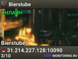 Bierstube