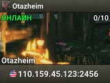 Otazheim