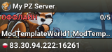 My PZ Server