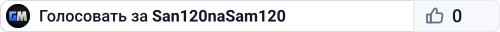 San120naSam120