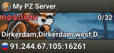 My PZ Server