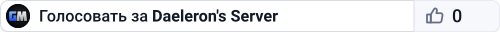 Daeleron's Server