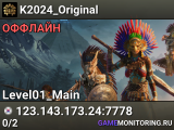 K2024_Original