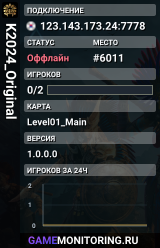K2024_Original