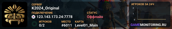 K2024_Original