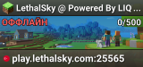 LethalSky @ Powered By LIQUID 1. Sezon Başladı | 26.1+