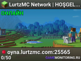 LurtzMC Network | HOŞGELDİNİZ