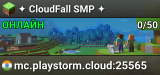 ✦ CloudFall SMP ✦