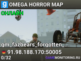 OMEGA HORROR MAP