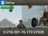 Server