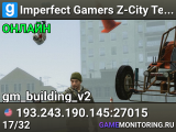 Imperfect Gamers Z-City Testing(New Host) #1