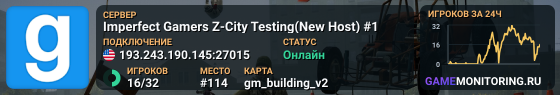 Imperfect Gamers Z-City Testing(New Host) #1