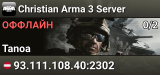 Christian Arma 3 Server