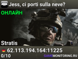 Jess, ci porti sulla neve?