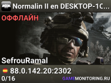 Normalin II en DESKTOP-1OQAPUM