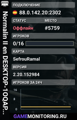 Normalin II en DESKTOP-1OQAPUM