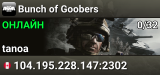 Bunch of Goobers