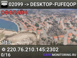 02099 -> DESKTOP-FUFEQOP