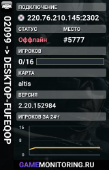 02099 -> DESKTOP-FUFEQOP
