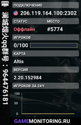 澜城烟火qq群号：964476181