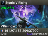 Stoni's V Rising