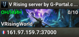 V Rising server by G-Portal.com