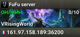 FuFu server