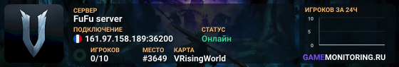 FuFu server