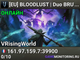 [EU] BLOODLUST | Duo BRUTAL 2x Loot | No Raids | No Wipe