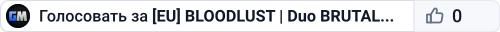 [EU] BLOODLUST | Duo BRUTAL 2x Loot | No Raids | No Wipe