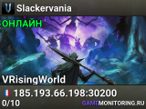 Slackervania