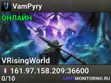 VamPyry