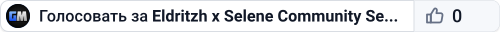 Eldritzh x Selene Community Server