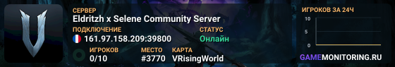 Eldritzh x Selene Community Server