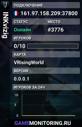 INKvizig