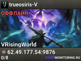 trueosiris-V