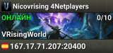 Nicovrising 4Netplayers