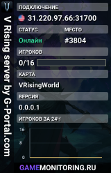 V Rising server by G-Portal.com