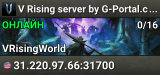 V Rising server by G-Portal.com