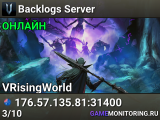 Backlogs Server