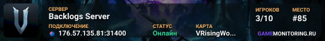 Backlogs Server