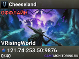 Cheeseland