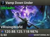 Vamp Down Under