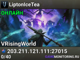 LiptonIceTea