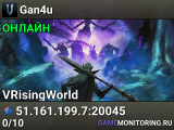 Gan4u