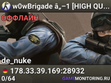 w0wBrigade â„–1 [HIGH QUALITY]