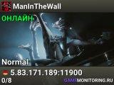 ManInTheWall
