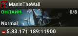 ManInTheWall