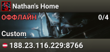 Nathan's Home