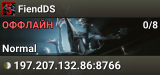 FiendDS